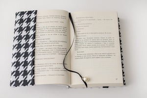 КАЛЪФ ЗА КНИГА: PEPIT CHIC