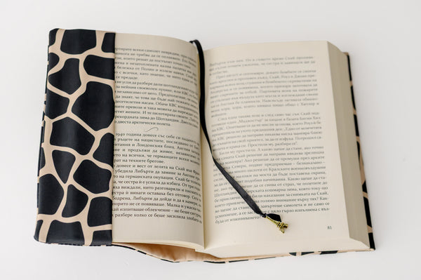КАЛЪФ ЗА КНИГА: SAFARI