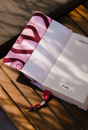 КАЛЪФ ЗА КНИГА: Burgundy Bloom